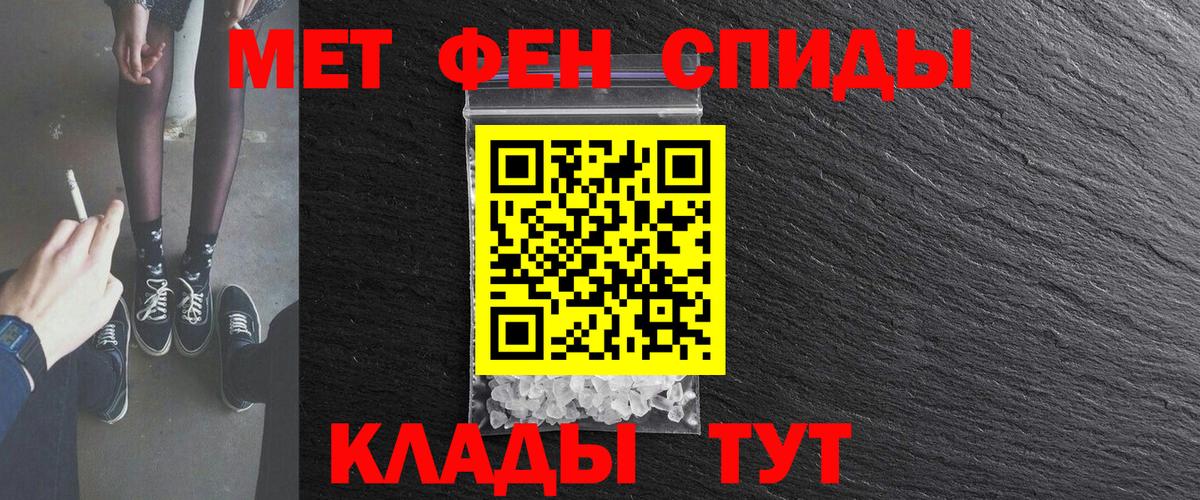 ГАШ Коломна