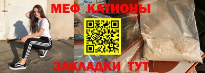 дистиллят марихуана Изобильный