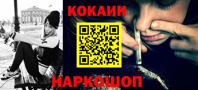 ПСИЛОЦИБИНОВЫЕ ГРИБЫ Ирбит