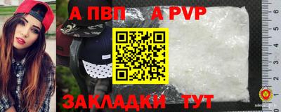 ПСИЛОЦИБИНОВЫЕ ГРИБЫ Ирбит