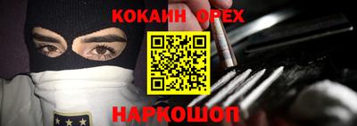 дистиллят марихуана Изобильный