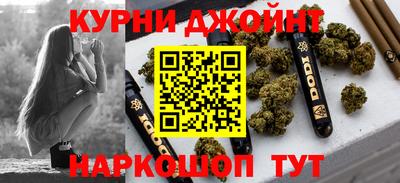 ПСИЛОЦИБИНОВЫЕ ГРИБЫ Ирбит