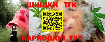 мескалин Ипатово