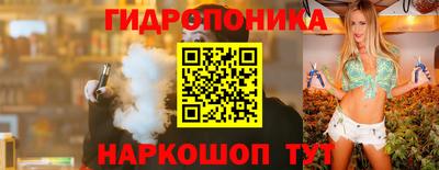 дистиллят марихуана Изобильный