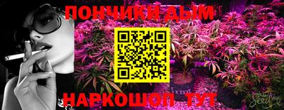 ПСИЛОЦИБИНОВЫЕ ГРИБЫ Ирбит