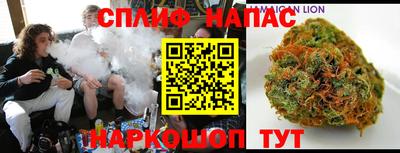 дистиллят марихуана Изобильный