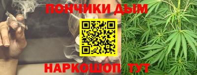 ПСИЛОЦИБИНОВЫЕ ГРИБЫ Ирбит