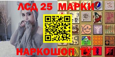 дистиллят марихуана Изобильный
