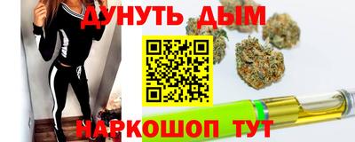 мескалин Ипатово