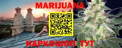 ПСИЛОЦИБИНОВЫЕ ГРИБЫ Ирбит