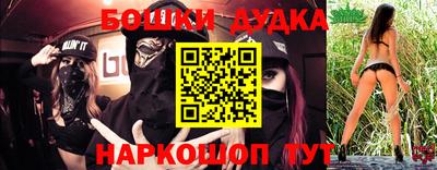 ПСИЛОЦИБИНОВЫЕ ГРИБЫ Ирбит