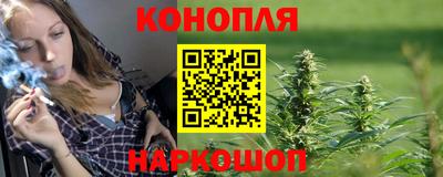 ПСИЛОЦИБИНОВЫЕ ГРИБЫ Ирбит