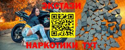 дистиллят марихуана Изобильный