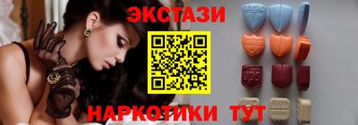 ПСИЛОЦИБИНОВЫЕ ГРИБЫ Ирбит