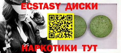 дистиллят марихуана Изобильный