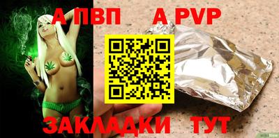 дистиллят марихуана Изобильный