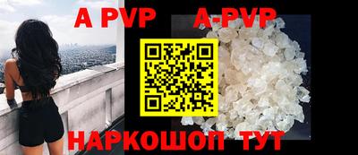 ПСИЛОЦИБИНОВЫЕ ГРИБЫ Ирбит