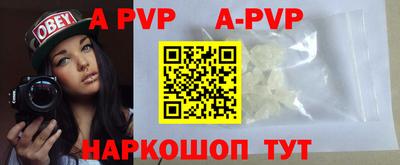 ПСИЛОЦИБИНОВЫЕ ГРИБЫ Ирбит