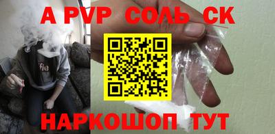 ПСИЛОЦИБИНОВЫЕ ГРИБЫ Ирбит