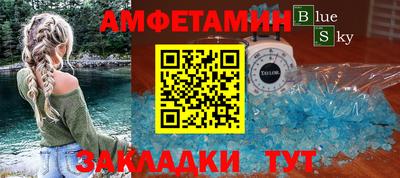 ПСИЛОЦИБИНОВЫЕ ГРИБЫ Ирбит