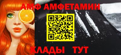 ПСИЛОЦИБИНОВЫЕ ГРИБЫ Ирбит