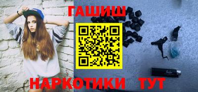ПСИЛОЦИБИНОВЫЕ ГРИБЫ Ирбит