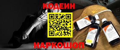 дистиллят марихуана Изобильный
