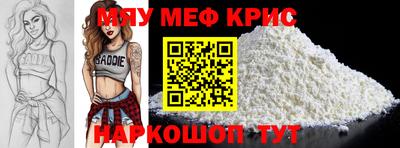 ПСИЛОЦИБИНОВЫЕ ГРИБЫ Ирбит
