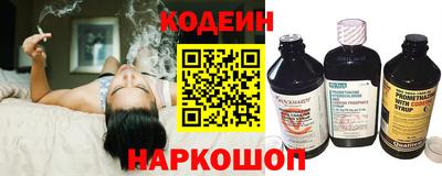 ПСИЛОЦИБИНОВЫЕ ГРИБЫ Ирбит